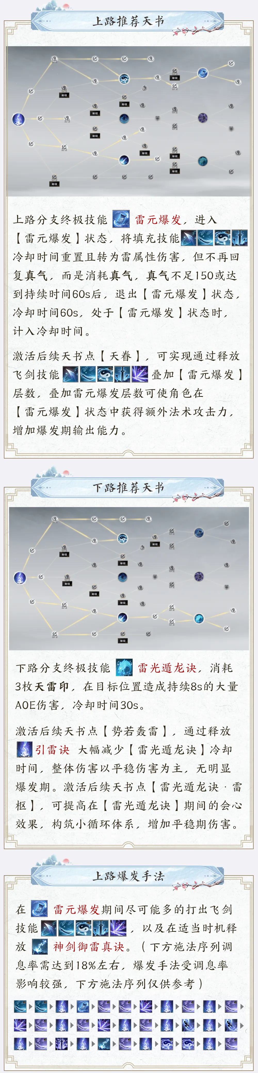 3.webp