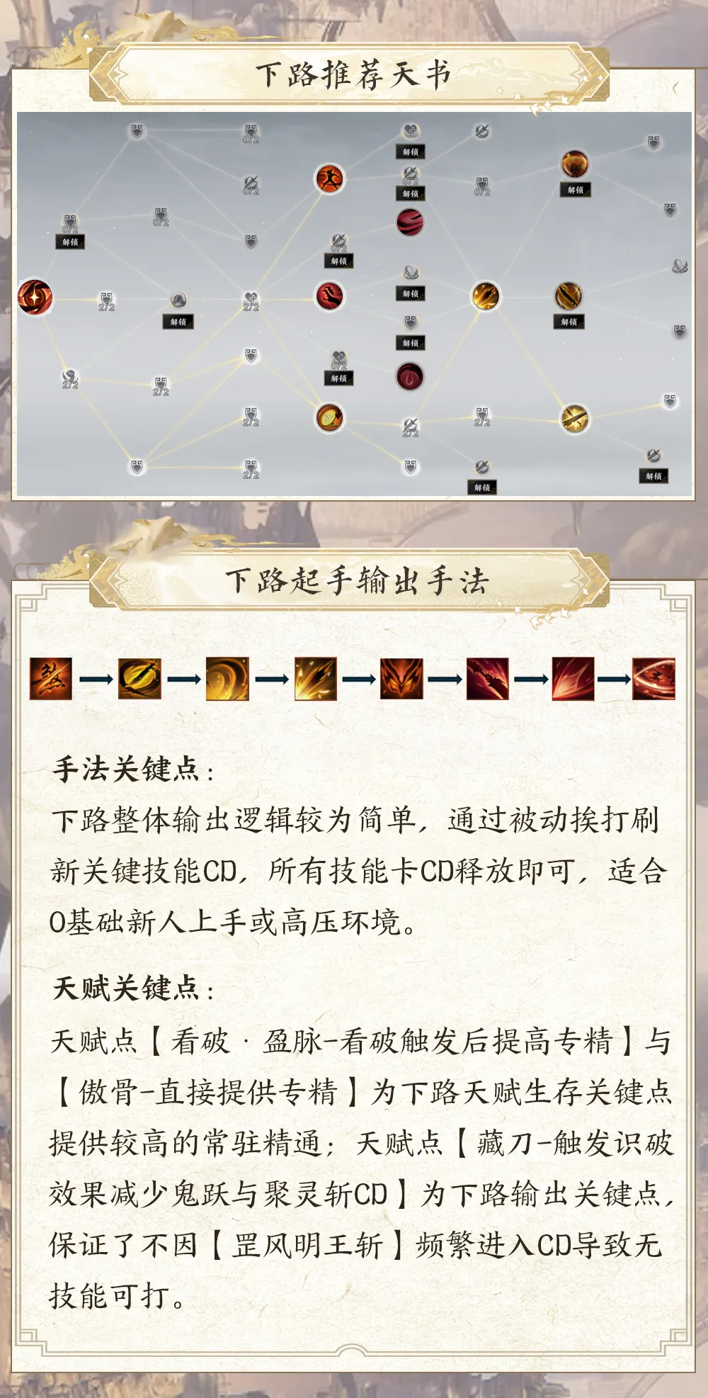 7.webp