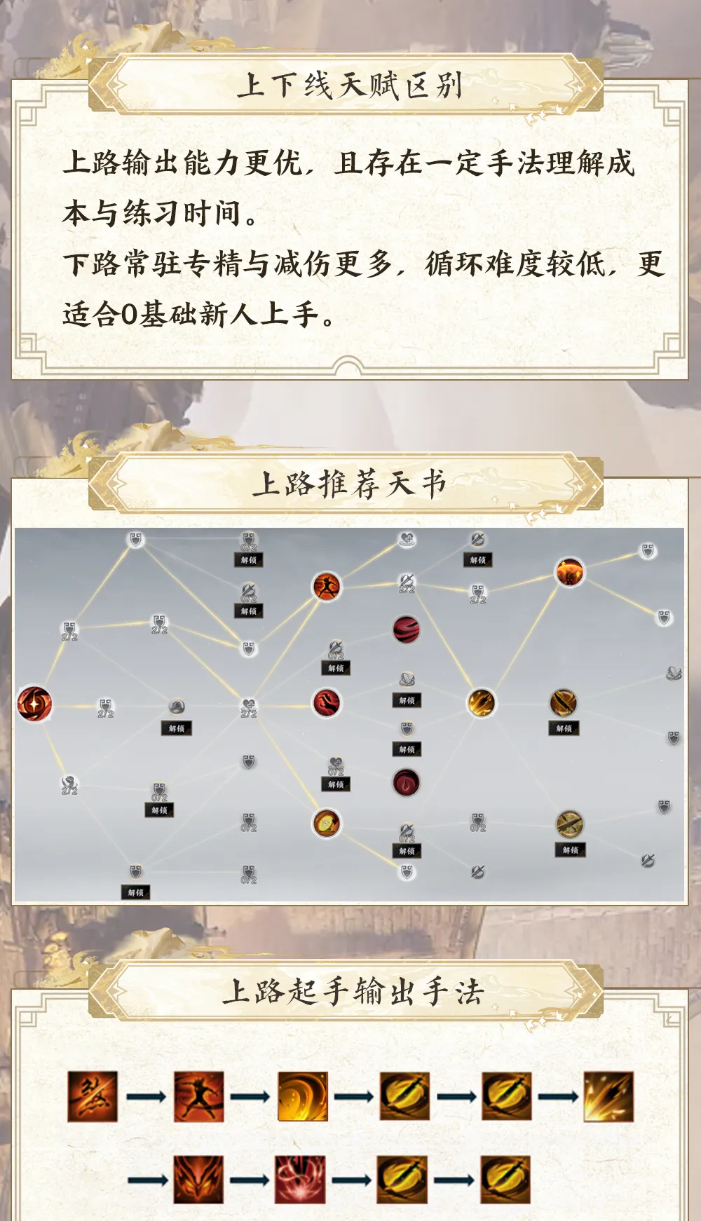 6.webp