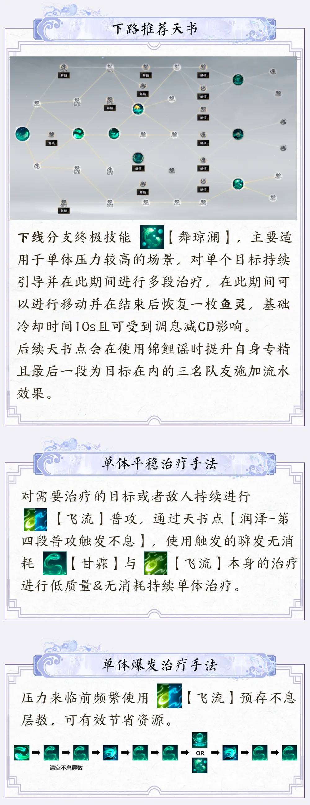 3.webp