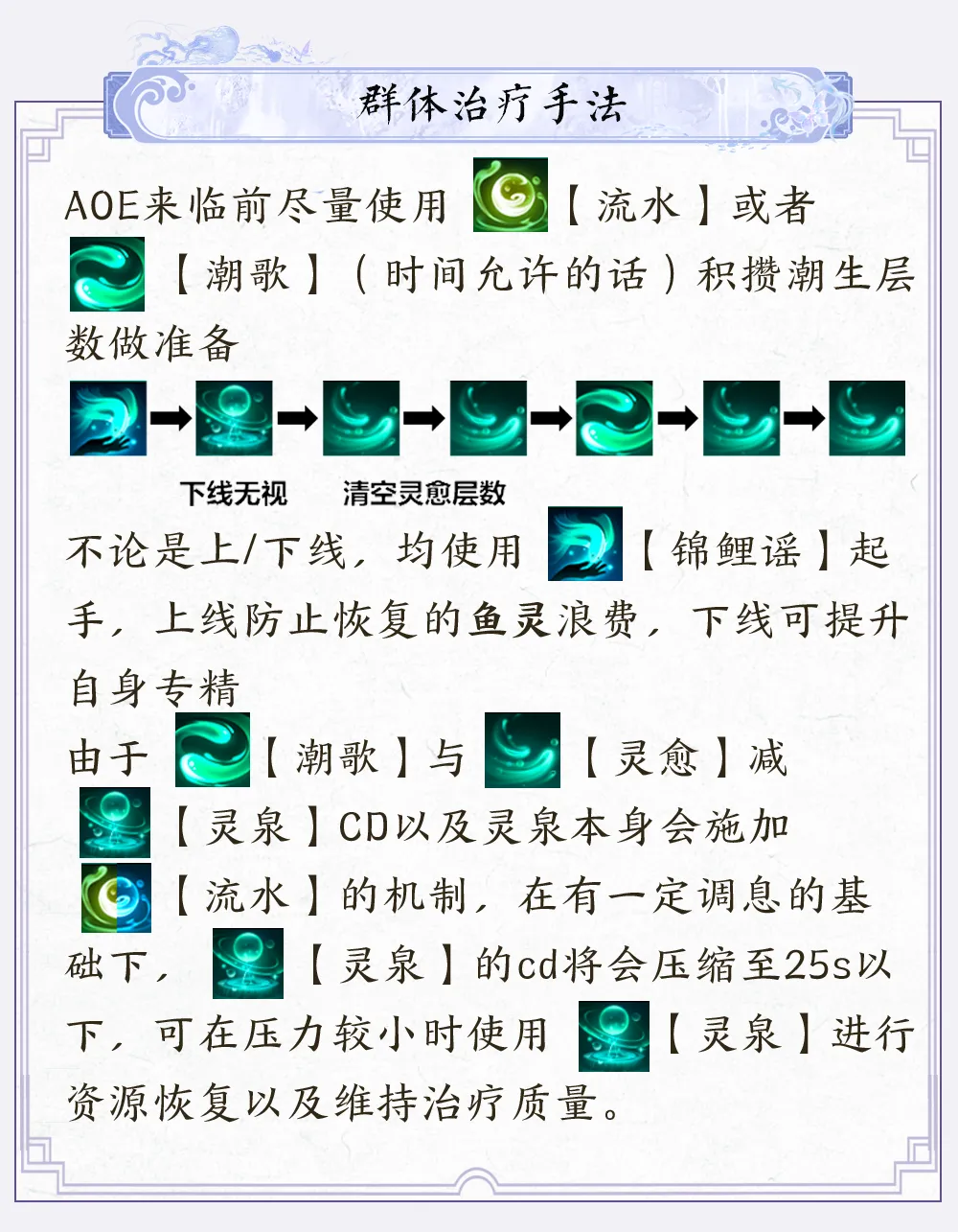 4.webp
