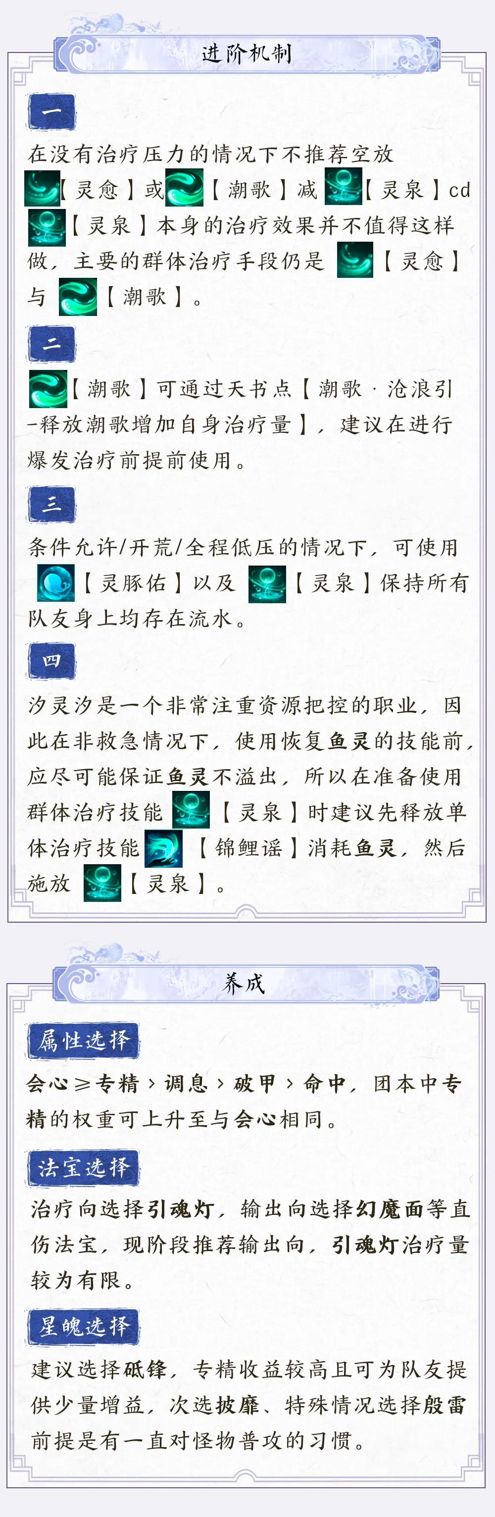 5.webp