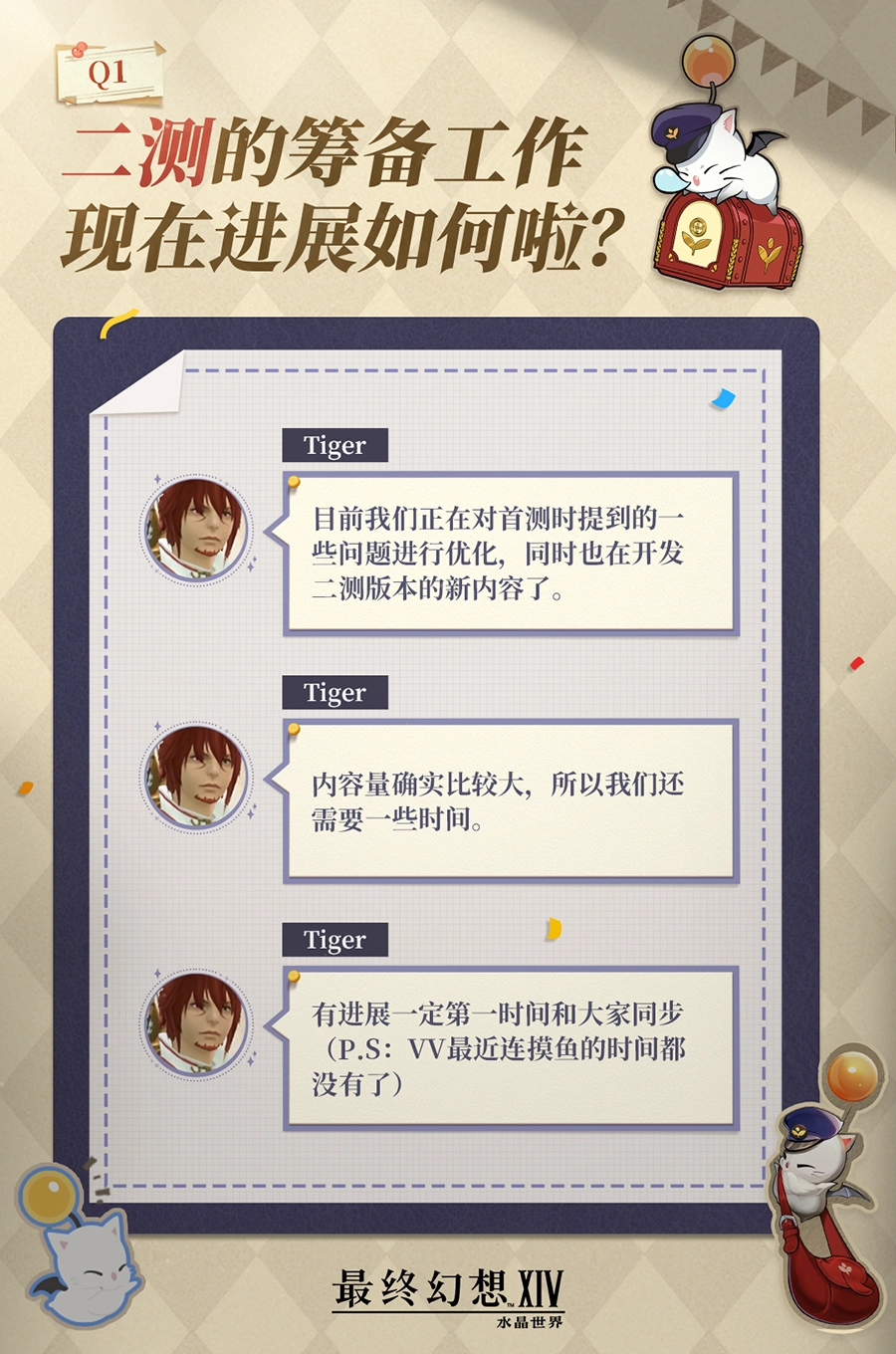 2.webp