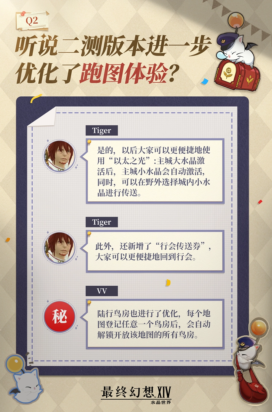3.webp