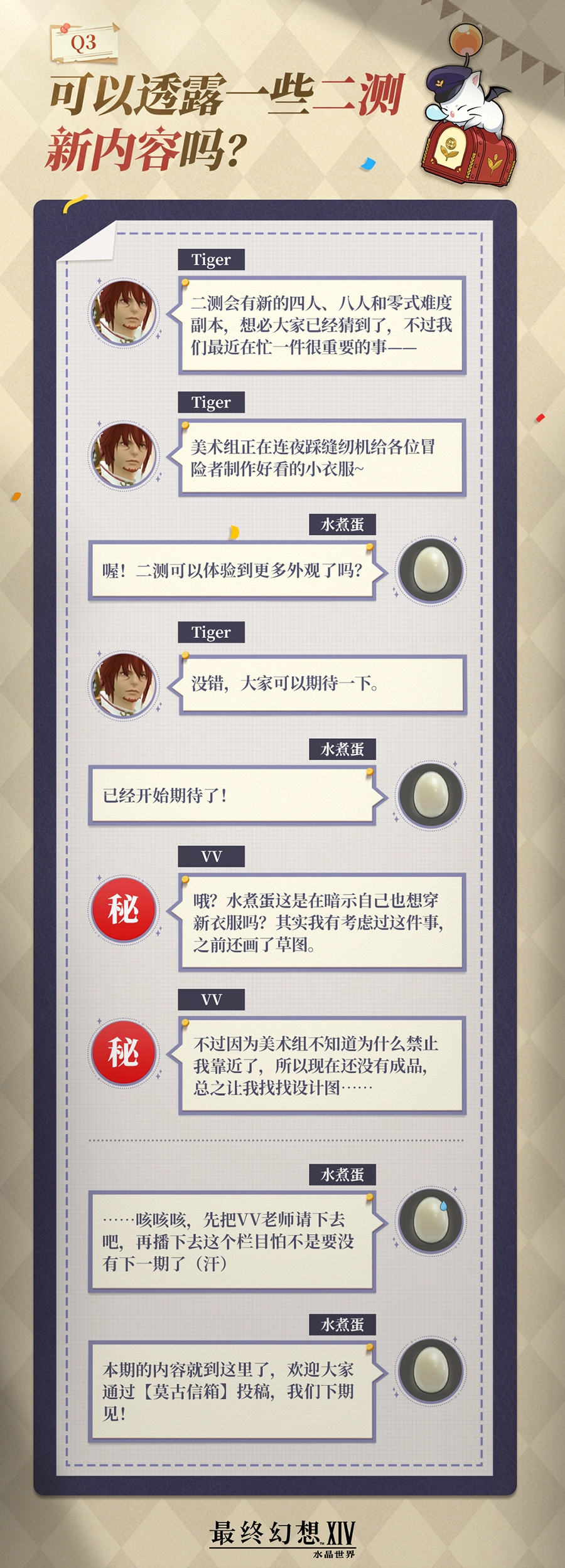 4.webp