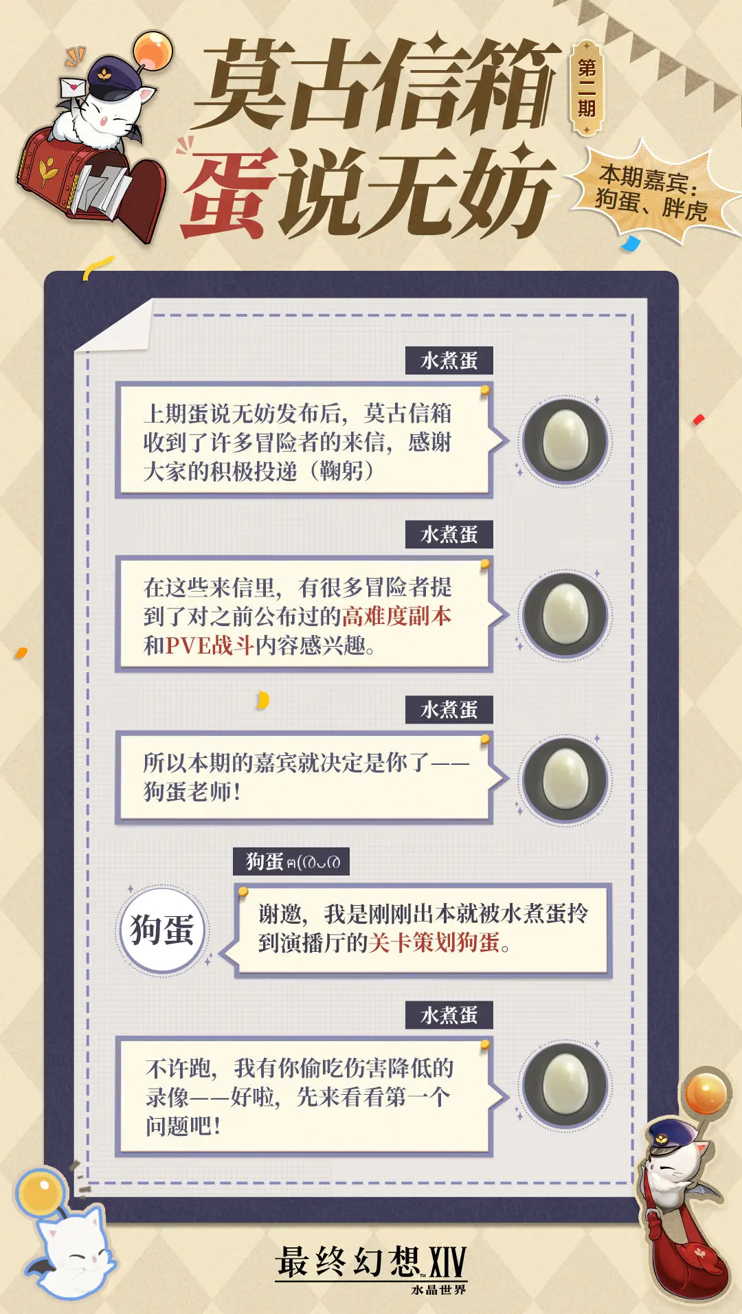 1.webp
