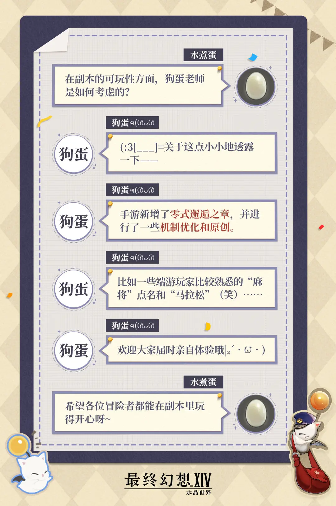 3.webp