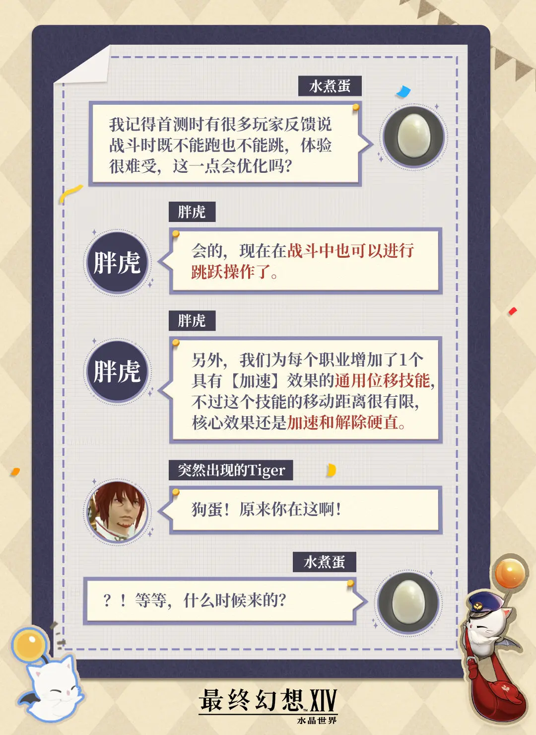5.webp