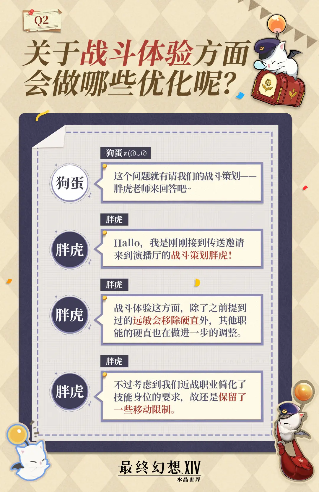 4.webp