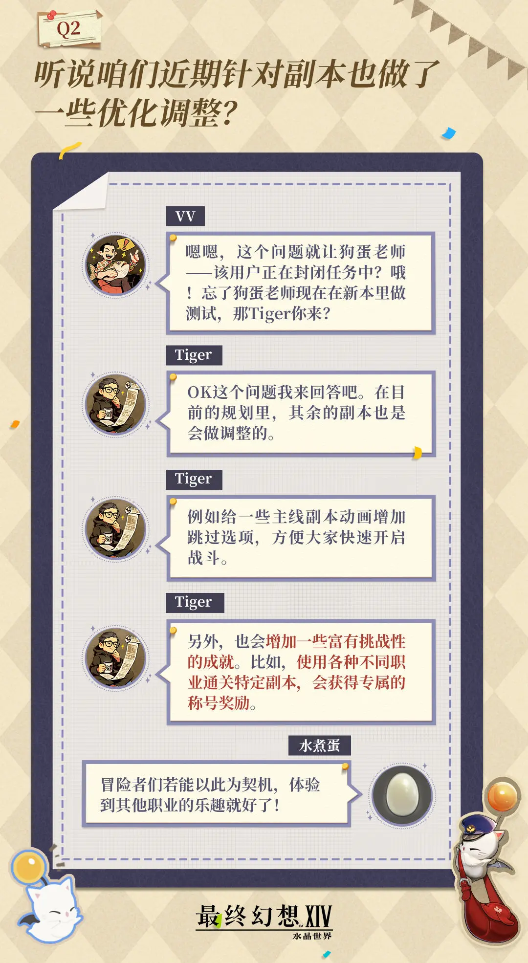 3.webp