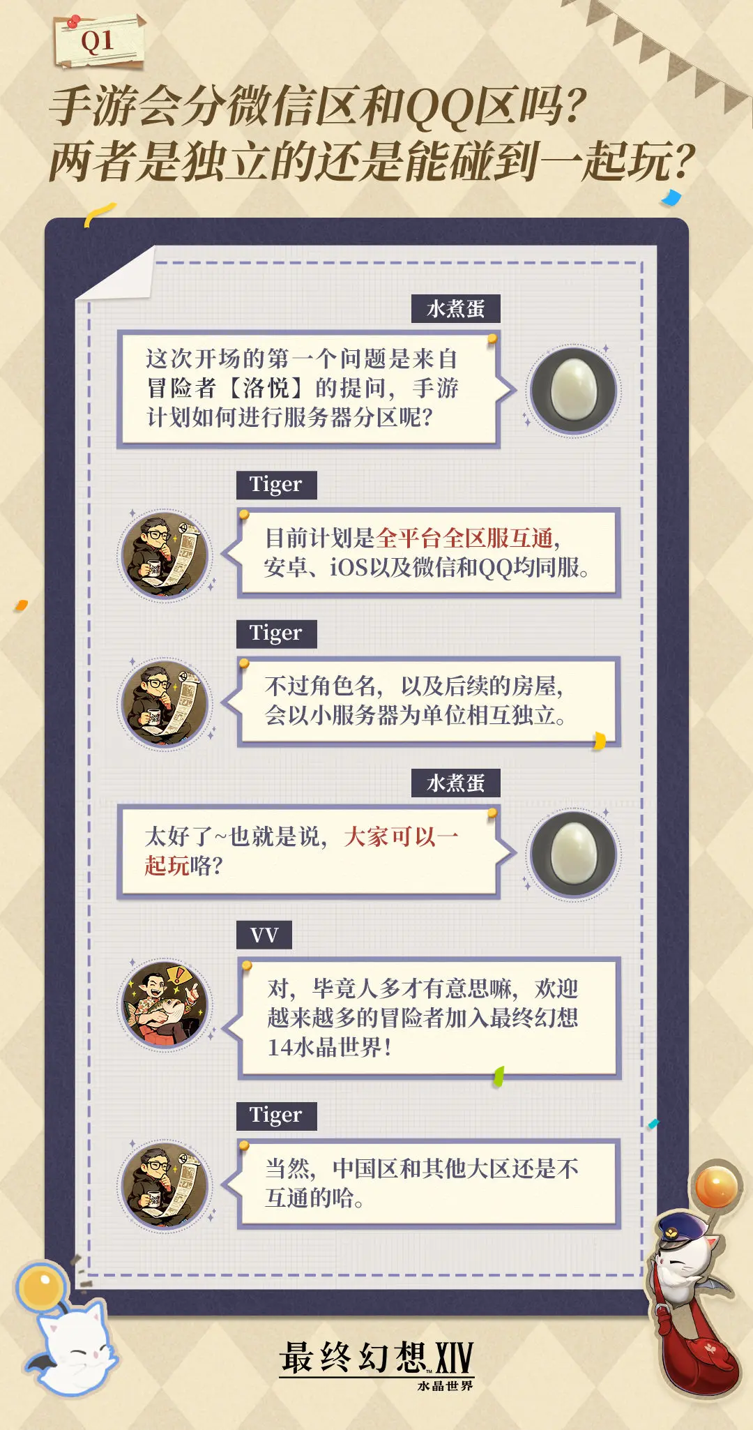 2.webp