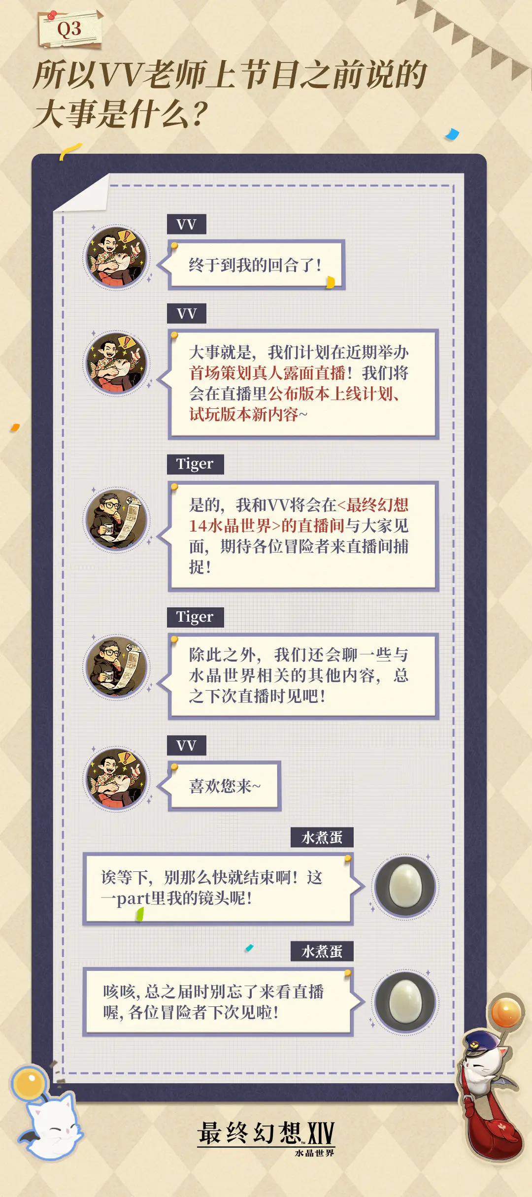 5.webp