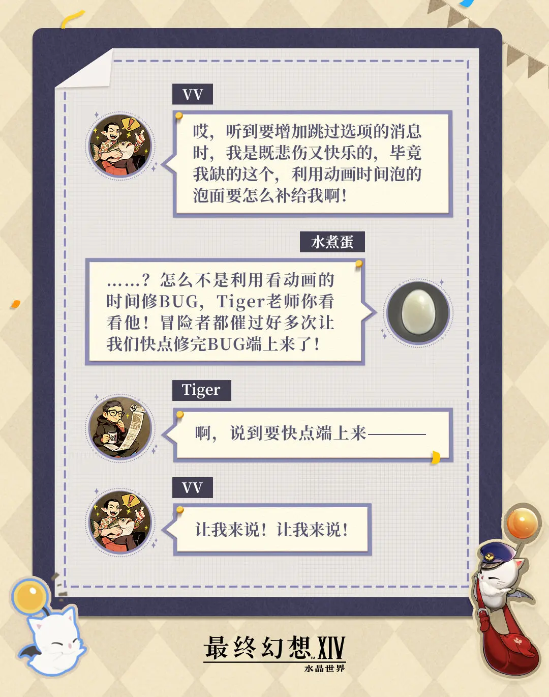 4.webp