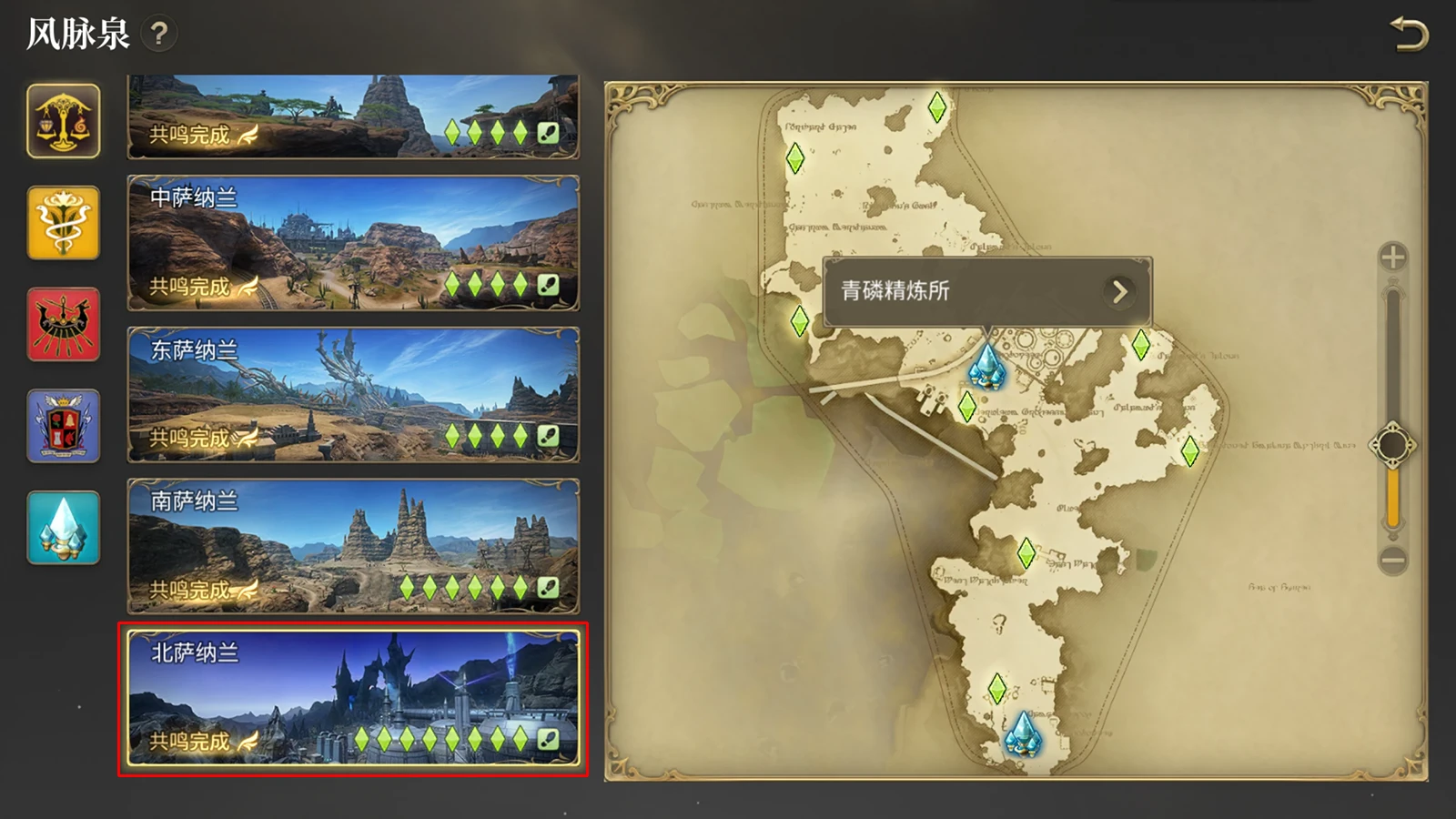 北619.webp