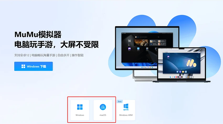 QQ20250614-065225.webp