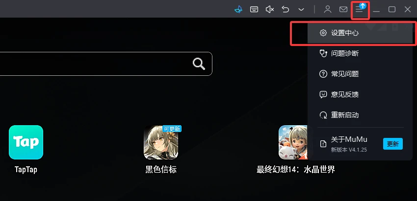 QQ20250614-065636.webp