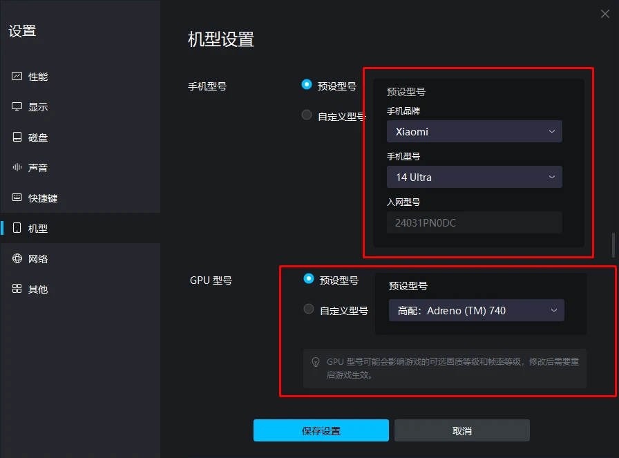 QQ20250614-070232.webp