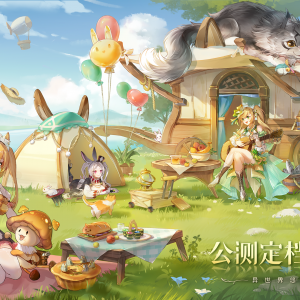 公测定档11月19日！异世界慢生活邀你转生异世界解压慢生活