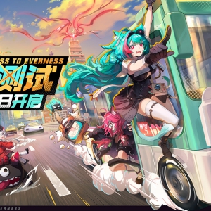 《异环》“奇点测试”定档 11 月 28 日，仅限 PC 端