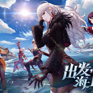 《DNF手游》将在11月27日开启全新65级版本