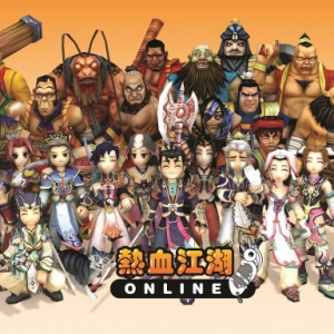 回忆满满 《热血江湖》公开特别视频回顾历史