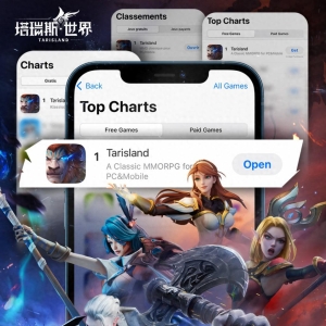 上线刚满一年，对标魔兽的《塔瑞斯世界》国际服宣布停运