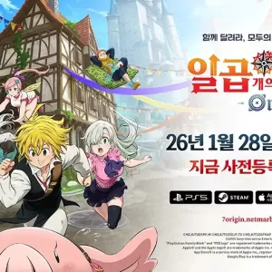 【韩服】开放世界动作RPG《七大罪：起源》明年1月上线全球