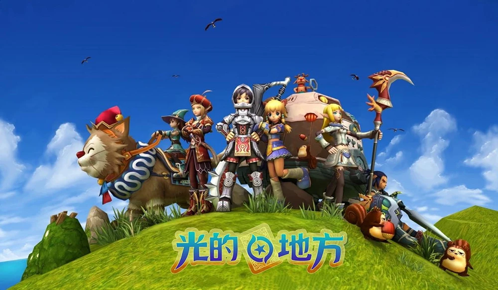 【省服】《光的地方Online》将于4月20日开启删档测试