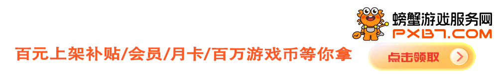广告